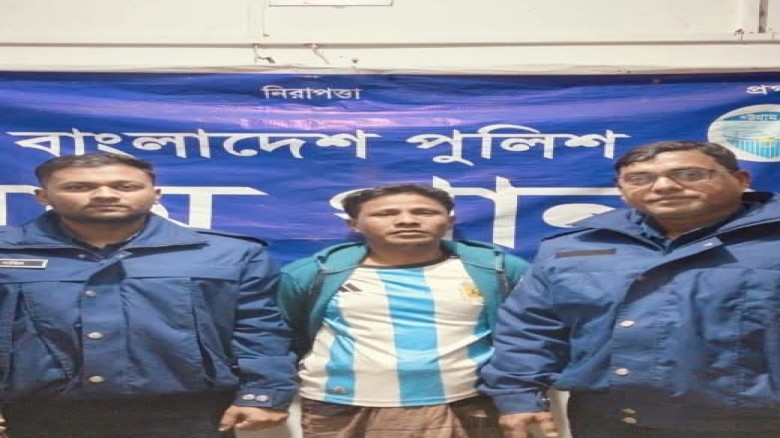 রামুর ঈদগড়ে বসতঘর থেকে রাইফেলের গুলি ও কার্তুজ উদ্ধার, অস্ত্র কারিগর গ্রেপ্তার...