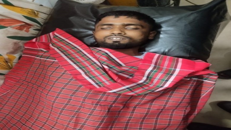 বোয়ালখালীতে জুয়ার আসক্তে প্রান গেল যুবকের...