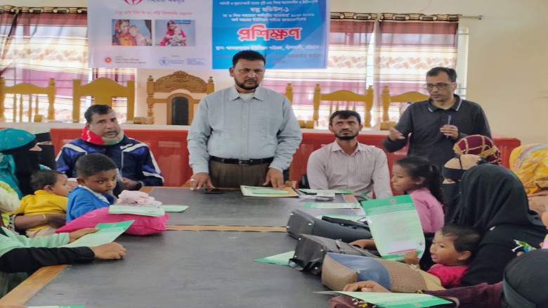 বাঁশখালীর খানখানাবাদ ইউনিয়ন পরিষদের উদ্যােগে গণভোট বিষয়ে লিফ