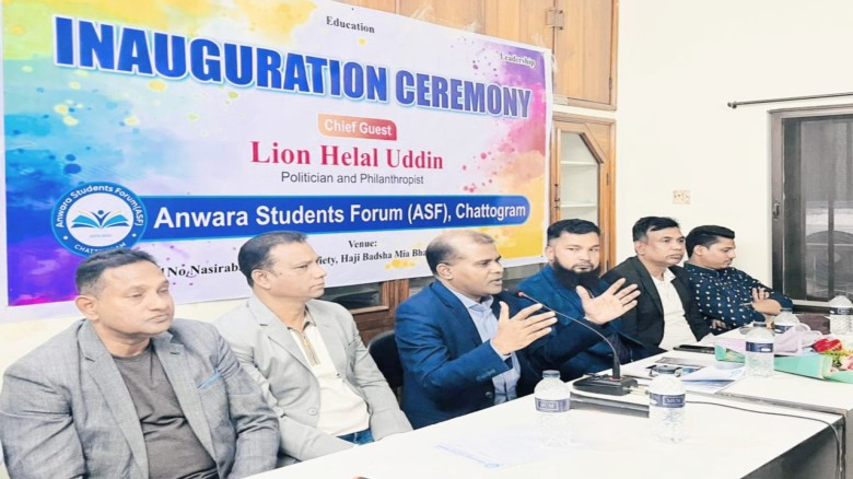 দক্ষ মানবসম্পদ গড়তে মানসম্মত শিক্ষার বিকল্প নেই