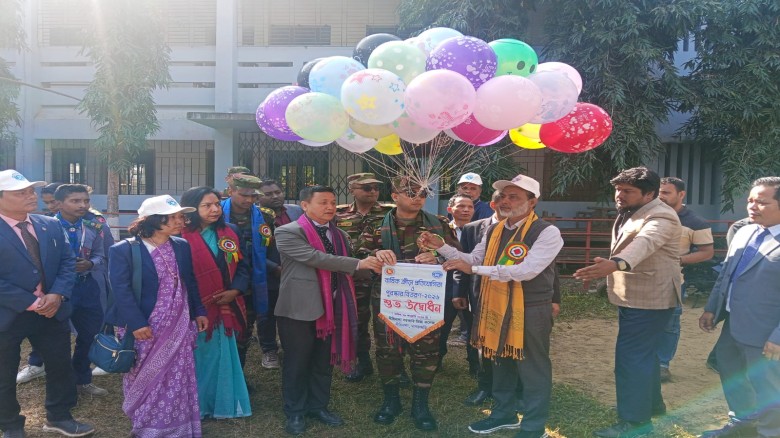 দীঘিনালা সরকারি ডিগ্রি কলেজে বার্ষিক ক্রীড়া ও পুরস্কার বিতরণ