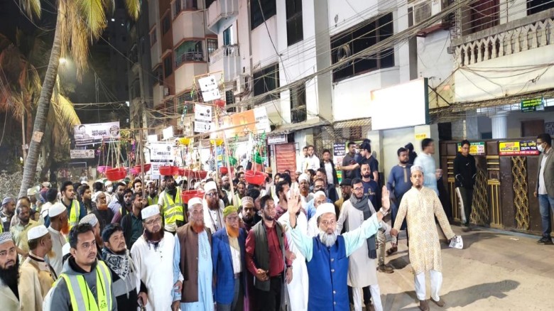 চট্টগ্রাম-১০ আসনে হালিশহরে গণসংযোগ ও প্রচারণা অনুষ্ঠিত...