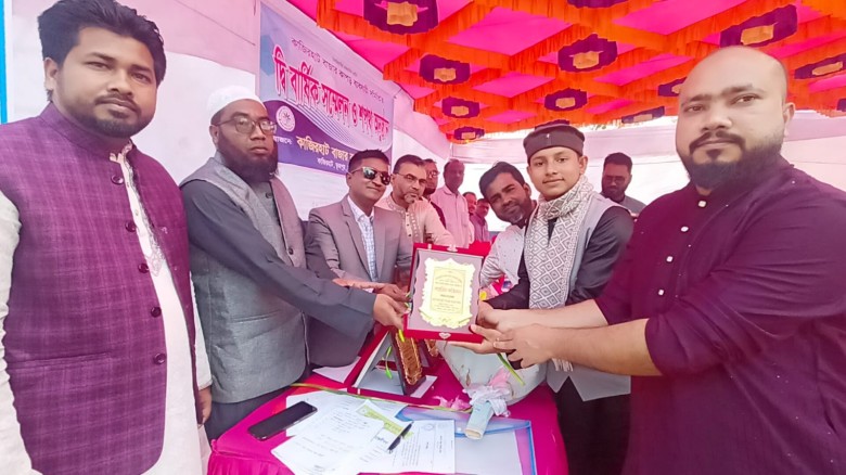 কাজিরহাট বাজার কাপড় ব্যবসায়ী সমিতির দ্বিবার্ষিক সম্মেলন ও শপ