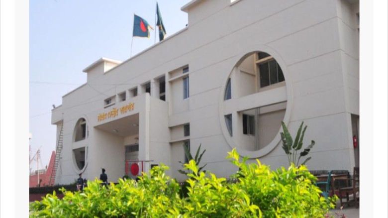 চট্টগ্রাম কারাগারে নিষিদ্ধ ঘোষিত আওয়ামী লীগ নেতার মৃত্যু