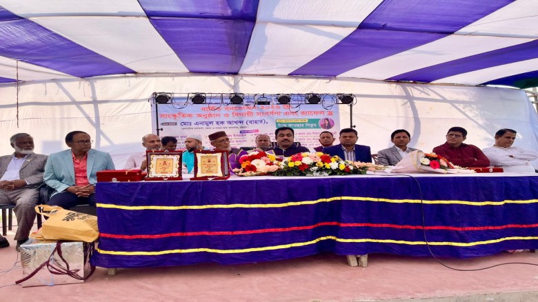 বাংলাদেশ জুডিসিয়াল প্রসেসার সমিতি চট্টগ্রাম জেলা শাখার বার্ষিক বনভোজন সম্পন্ন...