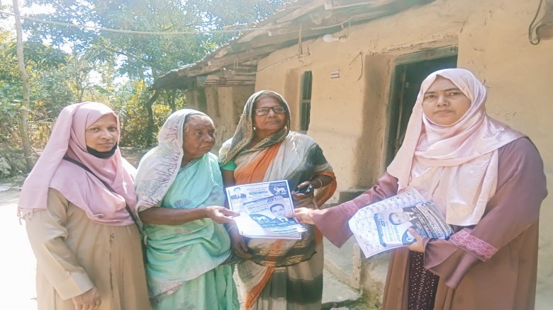 চট্টগ্রাম-১৩ আসনে এনডিএম প্রার্থীর পক্ষে ব্যাপক নির্বাচনী প্