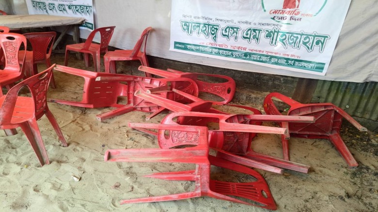 আনোয়ারায় সুন্নী জোট প্রার্থীর নির্বাচনী অফিসে হামলা ও ভাঙচুর