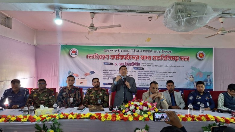 নির্বাচনকে অবাধ ও নিরপেক্ষ করে তুলবো: বিভাগীয় কমিশনার