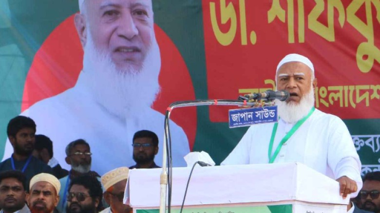 আজ সিলেটে আসবেন জামায়াত আমির, যোগ দেবেন ৩ জনসভায়