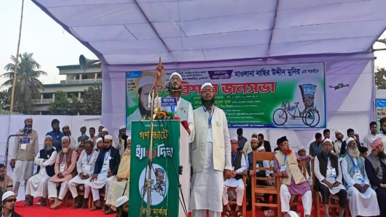 নির্বাচিত হলে চাঁদাবাজ ও দুর্নীতিবাজ নির্মূলে কঠোর ব্যবস্থা—