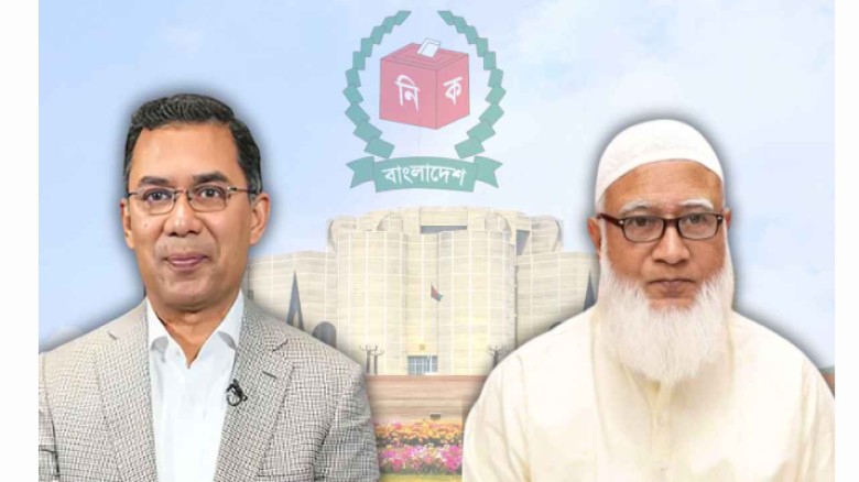 নিজ নিজ আসনে এগিয়ে তারেক রহমান ও ডা. শফিক