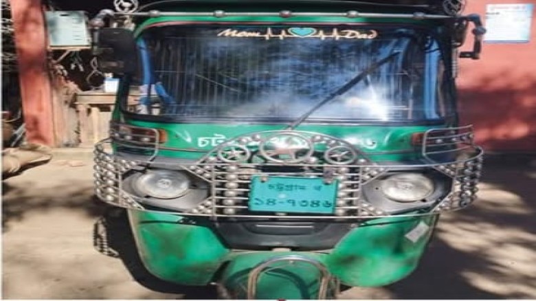 বোয়ালখালীতে চিকিৎসা নিতে আসা রোগীর সিএনজি চুরি