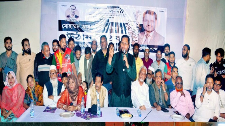 কাজীর দেউরী মহল্লাবাসীর উঠান বৈঠকে আবু সুফিয়ান