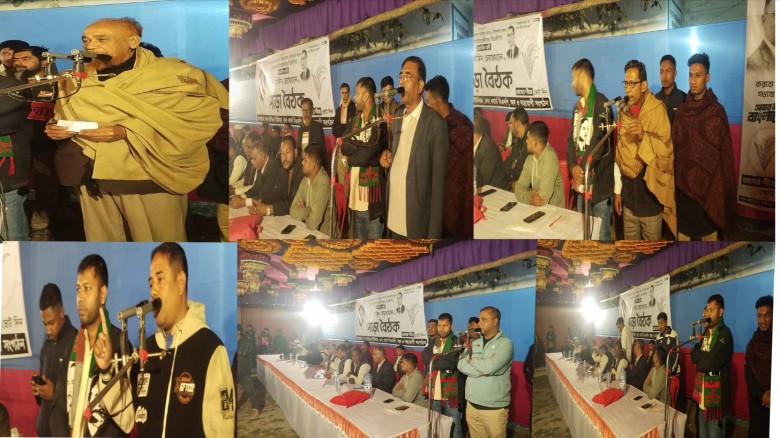 মিরসরাইয়ে কাটাছাড়া ইউনিয়নে ধানের শীষের  নির্বাচনীপাড়া বৈঠ