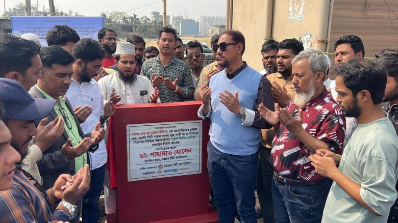 মা ও শিশুর স্বাস্থ্য সুরক্ষায় ব্রেস্ট ফিডিং সেন্টার নির্মাণ কাজের উদ্বোধন...