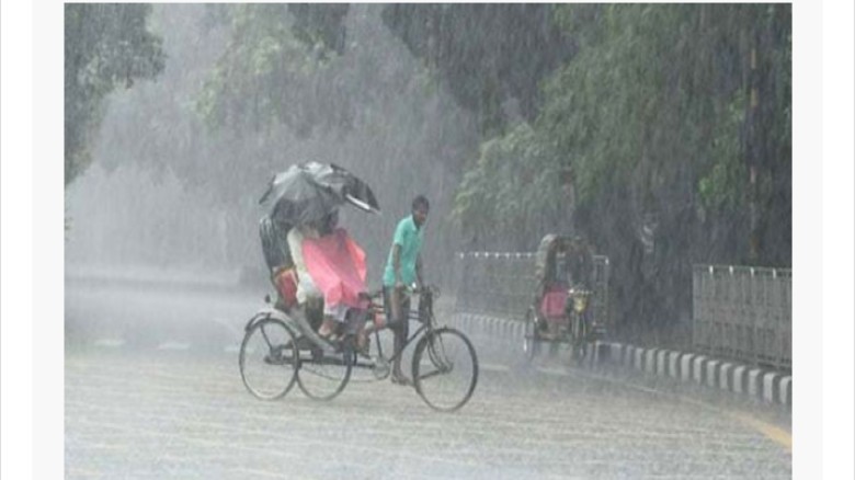 টানা ২ দিন বৃষ্টির পূর্বাভাস