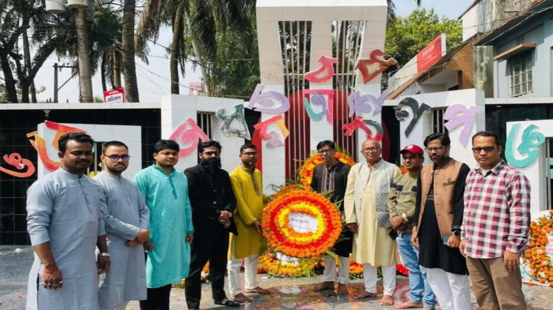 ভাষা শহীদ দিবস ২০২৬ উপলক্ষে বোয়ালখালী প্রেস ক্লাবের পুষ্পমাল
