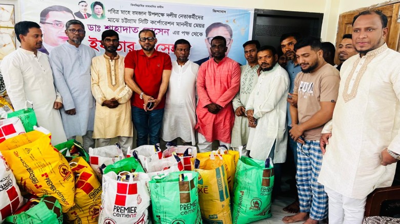 রমজান উপলক্ষে ৪৩ নং আমিন শিল্পাঞ্চল ওয়ার্ডে ইফতার ও সেহেরী স