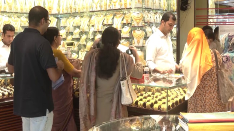 দেশে কত দামে স্বর্ণ বিক্রি হচ্ছে আজ?