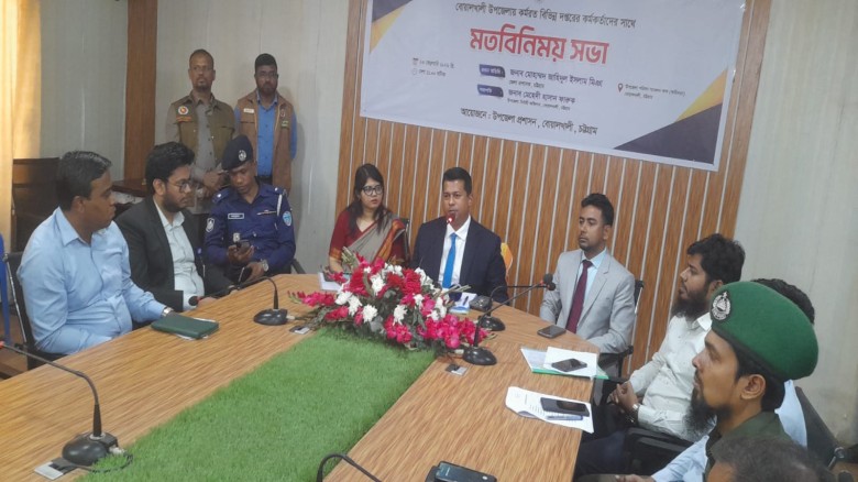 নতুন বাংলাদেশ আর কোন অপরাধ চলতে দেবো না : জেলা প্রশাসক