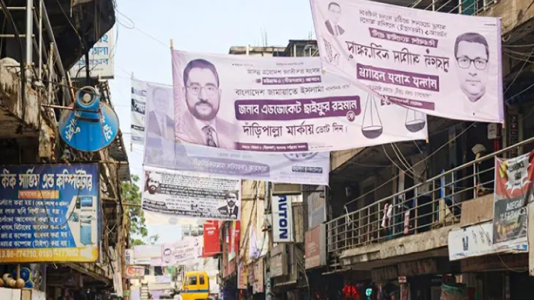 নির্বাচনের ১৩ দিন পরও মিরসরাইয়ে ঝুলছে প্রার্থীদের পোস্টার-ব্