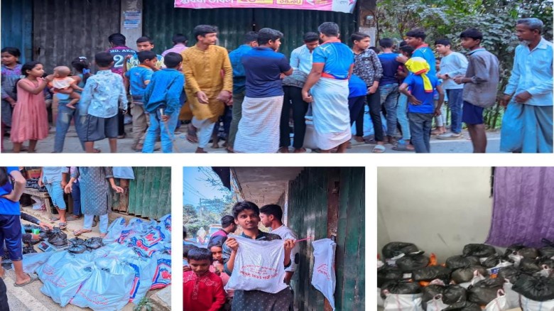 শতাধিক পরিবারকে নিয়ে তালসরা ইসলামি সততা সংগঠনের ইফতার  বিতর