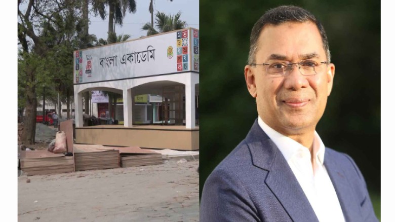 দুপুরে পর্দা উঠছে বইমেলার, উদ্বোধন করবেন প্রধানমন্ত্রী