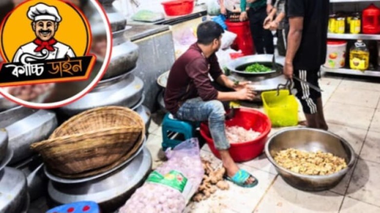 চট্টগ্রামে কাচ্চি ডাইনে অভিযান: ৩ লাখ টাকা জরিমানা