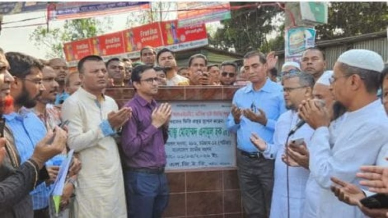 পটিয়া নবাগত এমপির ১ম ১৬কোটি টাকার প্রকল্প কাজ উদ্ভোধন