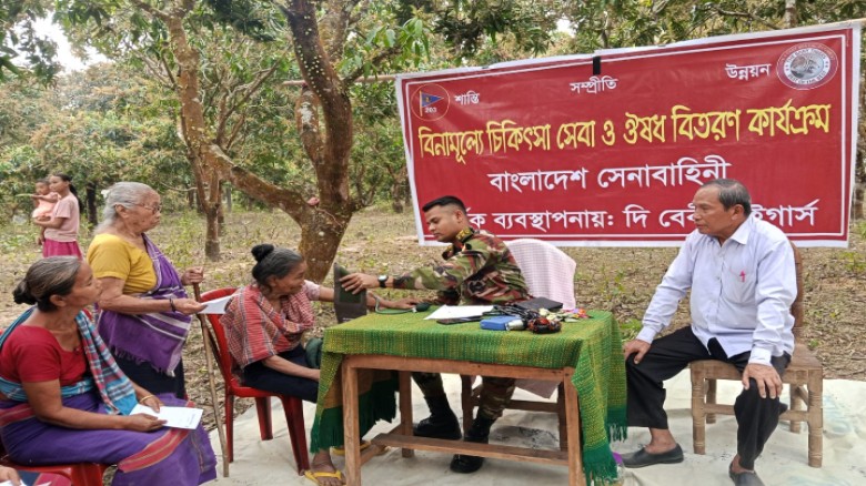 দীঘিনালা জোনের উদ্যোগে চার শতাধিক মানুষের মাঝে চিকিৎসা সেবা