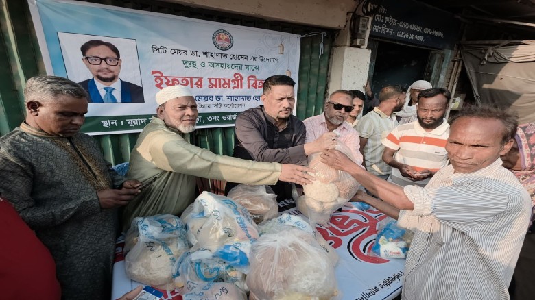 সিটি মেয়র ডা. শাহাদাত হোসেনের উদ্যোগে মুরাদ নগর মির্দা পাড়ায়