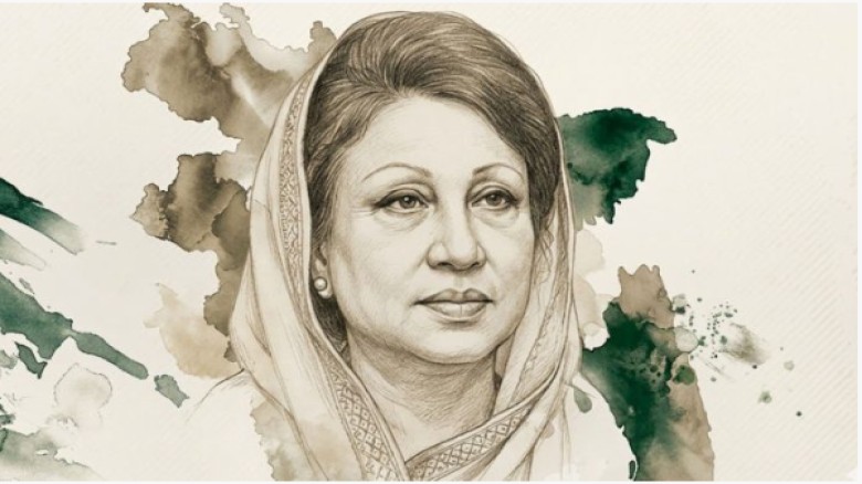 খালেদা জিয়াসহ ২০ ব্যক্তি-প্রতিষ্ঠান পাচ্ছেন স্বাধীনতা পুরস্ক