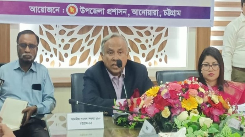 আনোয়ারায় চাঁদাবাজি, মাটিখেকো ও মাদকের বিরুদ্ধে ‘জিরো টলারেন্