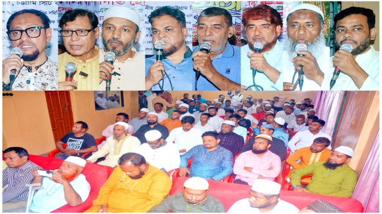 হালকা মোটরযান চালক-শ্রমিক ইউনিয়নের ইফতার ও দোয়া মাহফিল অনুষ্