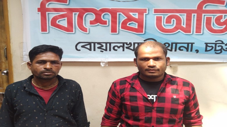 বোয়ালখালীতে দুই চোর আটক, মালামাল উদ্ধার
