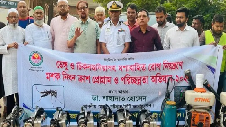 মশা নিয়ন্ত্রণে ৪১ ওয়ার্ডে বিশেষ ‘ক্রাশ প্রোগ্রাম’ শুরু