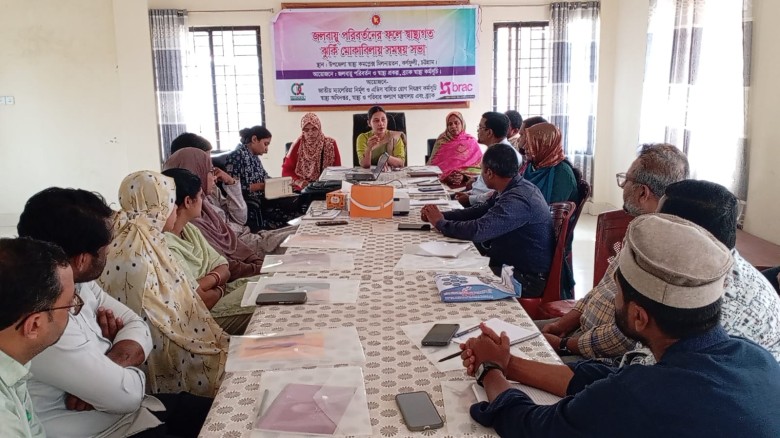 কর্ণফুলীতে জলবায়ু পরিবর্তনজনিত স্বাস্থ্যঝুঁকি মোকাবেলায় আলোচ