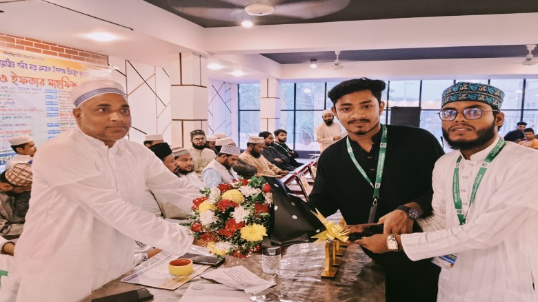 আনোয়ারায় হিফজুল কুরআন প্রতিযোগিতার পুরস্কার বিতরণ ও ইফতার মা