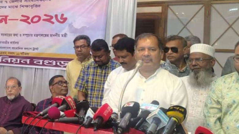 গণমাধ্যমের পূর্ণ স্বাধীনতা নিশ্চিত করা হবে: তথ্যমন্ত্রী