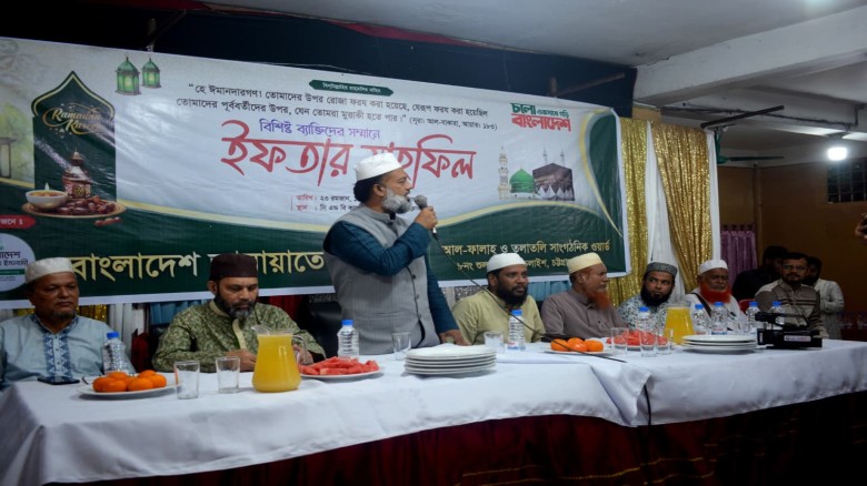 কোরআনের সমাজ গঠনে ঐক্যবদ্ধ হওয়ার আহ্বান অধ্যক্ষ হেলালীর
