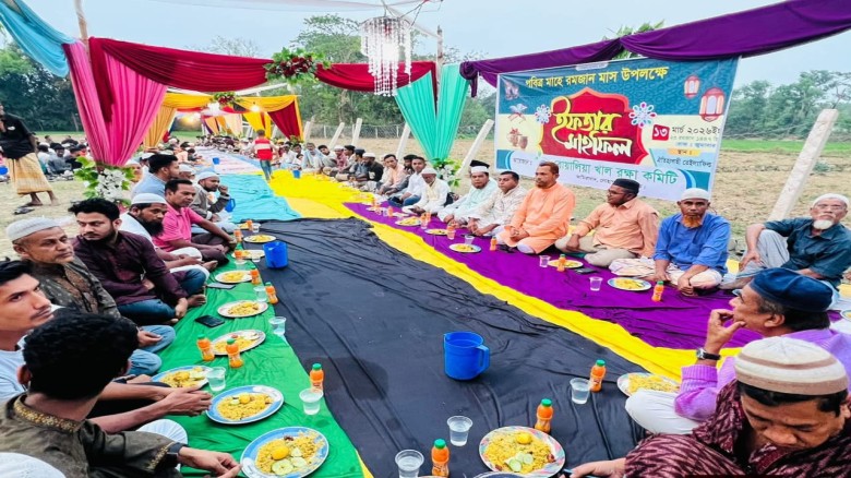 বোয়ালিয়া খাল রক্ষা কমিটির উদ্যোগে ইফতার মাহফিল অনুষ্ঠিত
