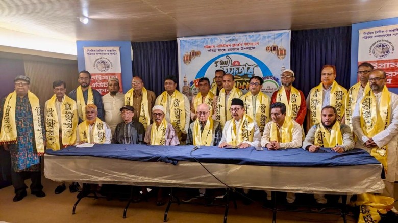 ইফতার মাহফিল সম্পন্ন সর্ব সম্মতিক্রমে আজাদী সম্পাদক এম এ মাল