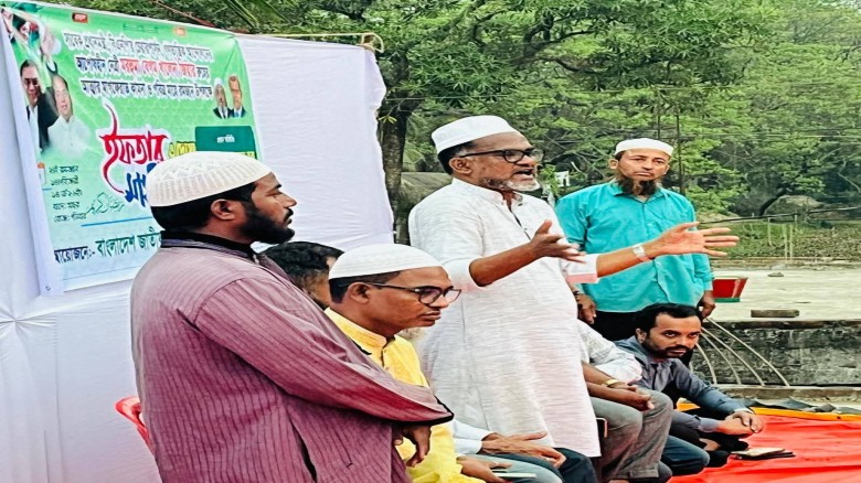 চন্দনাইশ বরমায় ৬নং ওয়াড বিএনপির ইফতার মাহফিল অনুষ্ঠিত