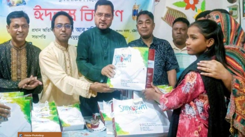 ঈদবস্ত্র পেল পথশিশুরা, বিত্তশালীদের এগিয়ে আসার আহ্বান এমপি 