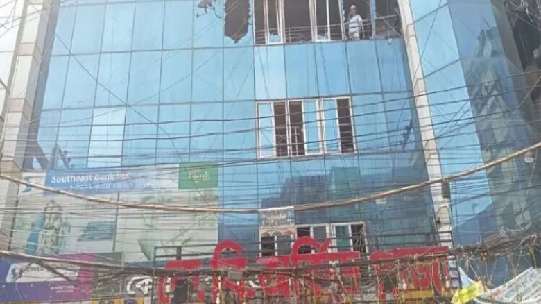 ঈদের আগে আগুনে নিভে গেলো দুই পরিবারের স্বপ্ন