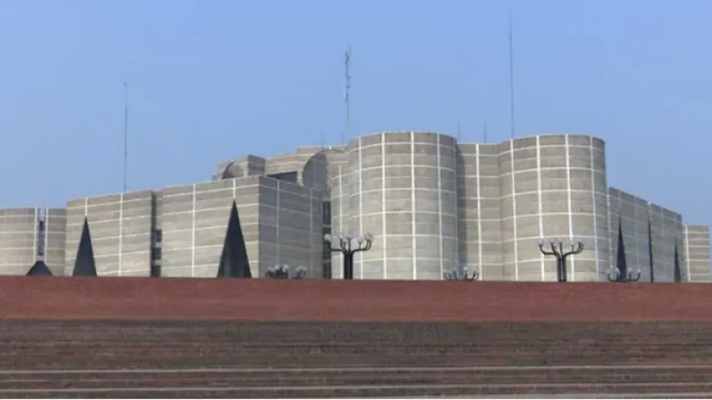 সংসদের বিশেষ কমিটির প্রথম বৈঠক আজ