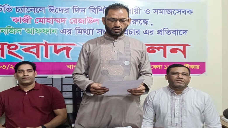 মিরসরাইয়ে মার্কেট দখল ও ব্যবসায়ীকে হত্যার হুমকির অভিযোগ