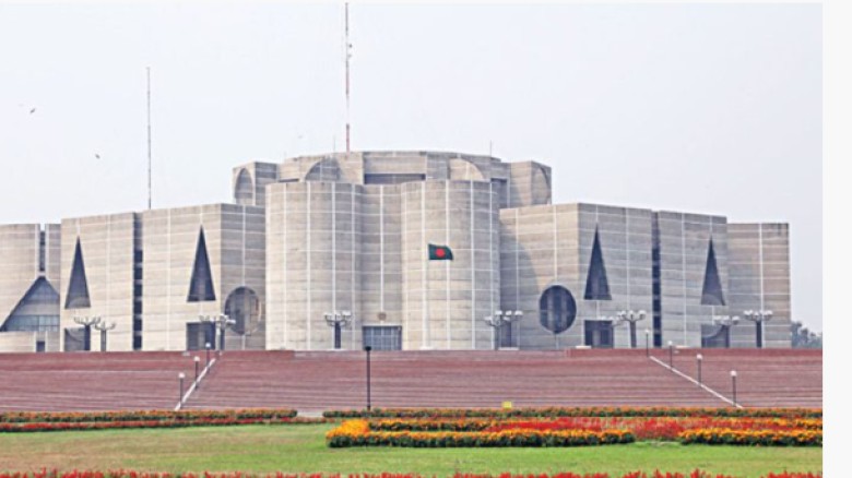 জাতীয় সংসদের অধিবেশন বসছে আজ
