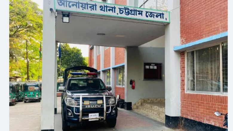 চট্টগ্রামে কিশোরীর আত্মহত্যার অভিযোগ