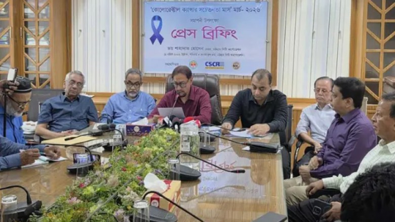 কোলোরেক্টাল ক্যান্সার প্রতিরোধে সচেতনতার বিকল্প নেই